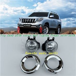 Toyota Prado 2014 Lanp
